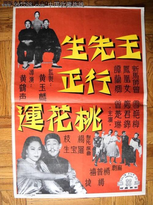 做个精仿北林肯郡学院文凭毕业证